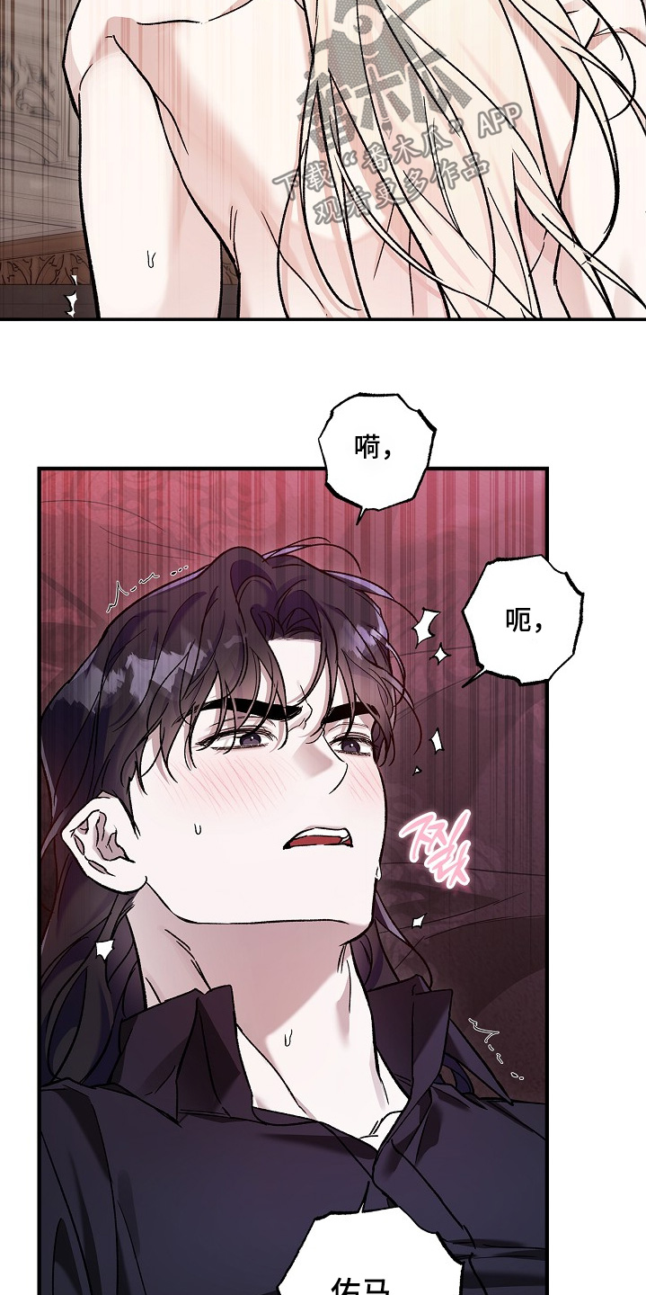 第132话3