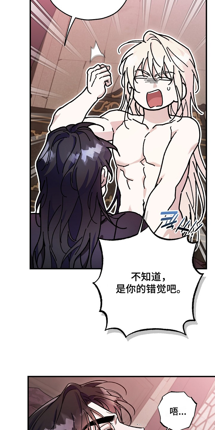 第132话1