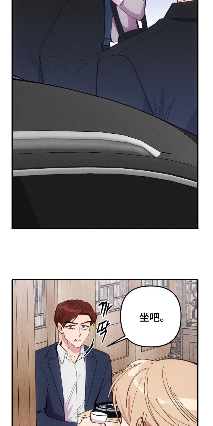 第114话20