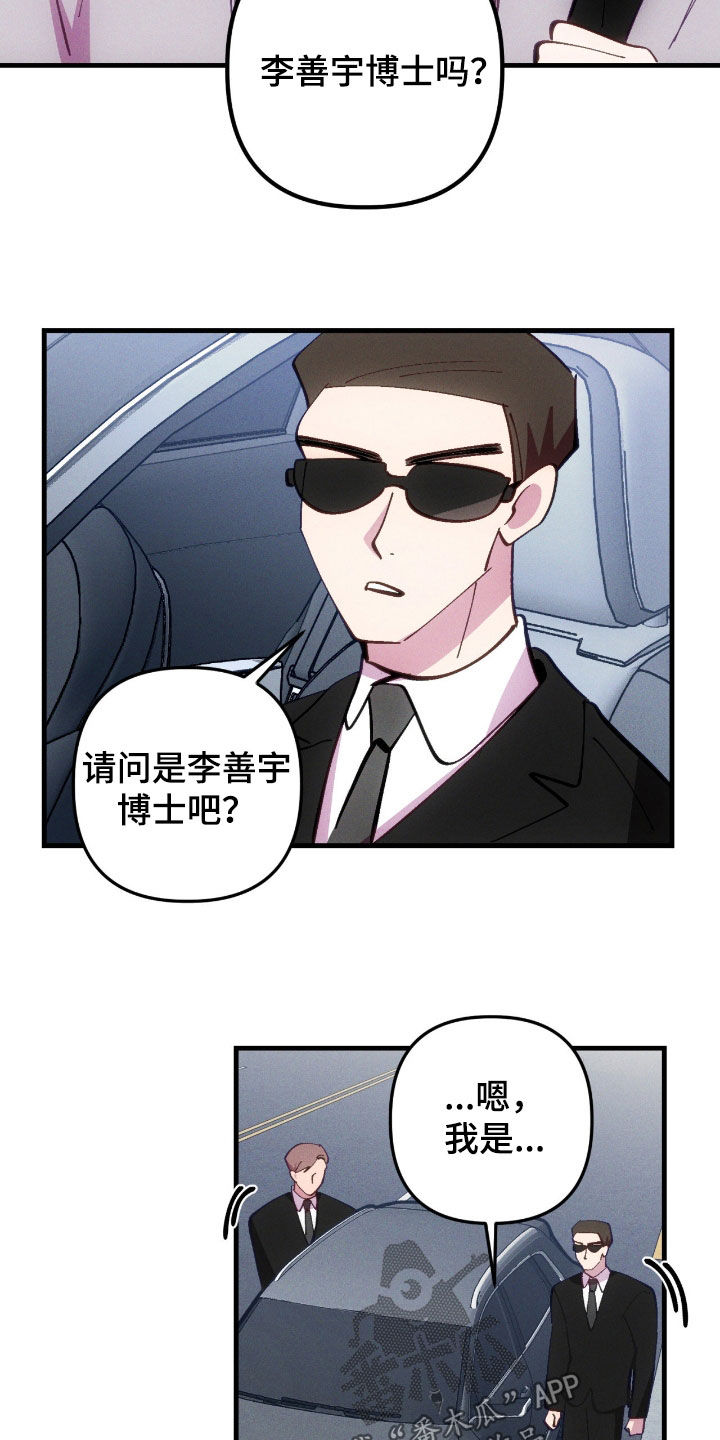 第114话18