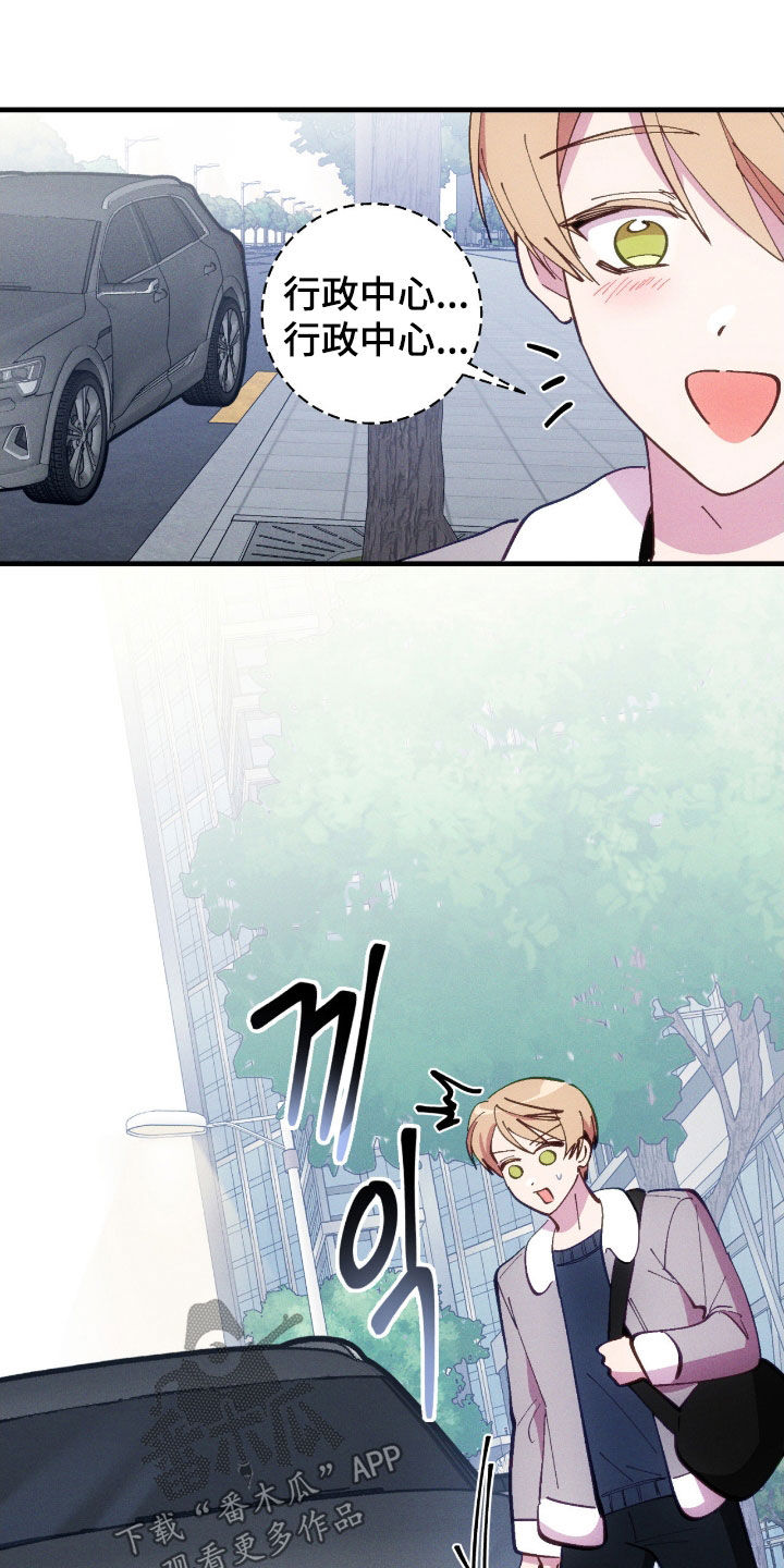 第114话16