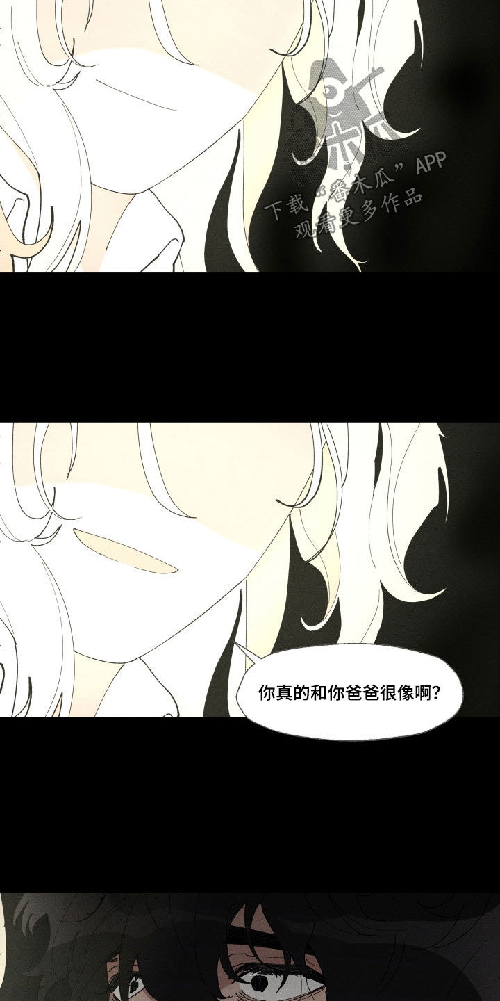 第56话9