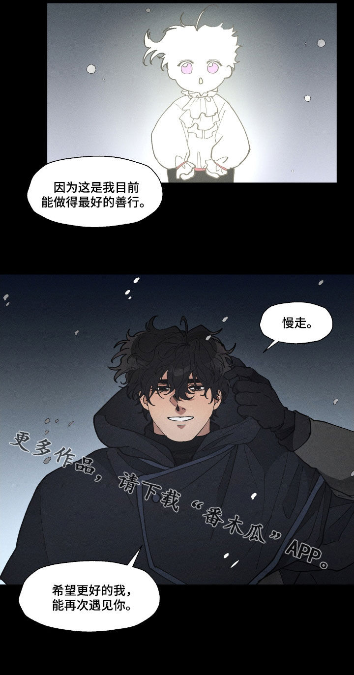 第56话19