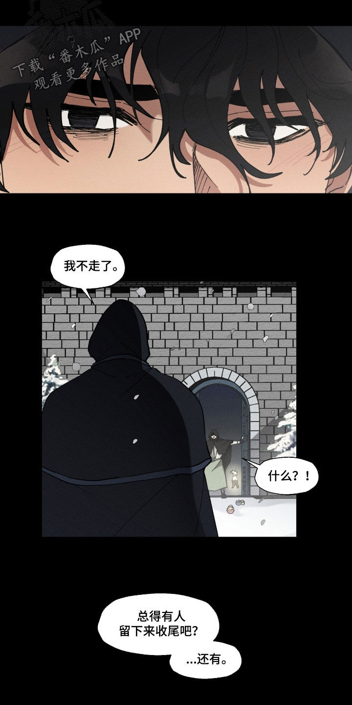 第56话18