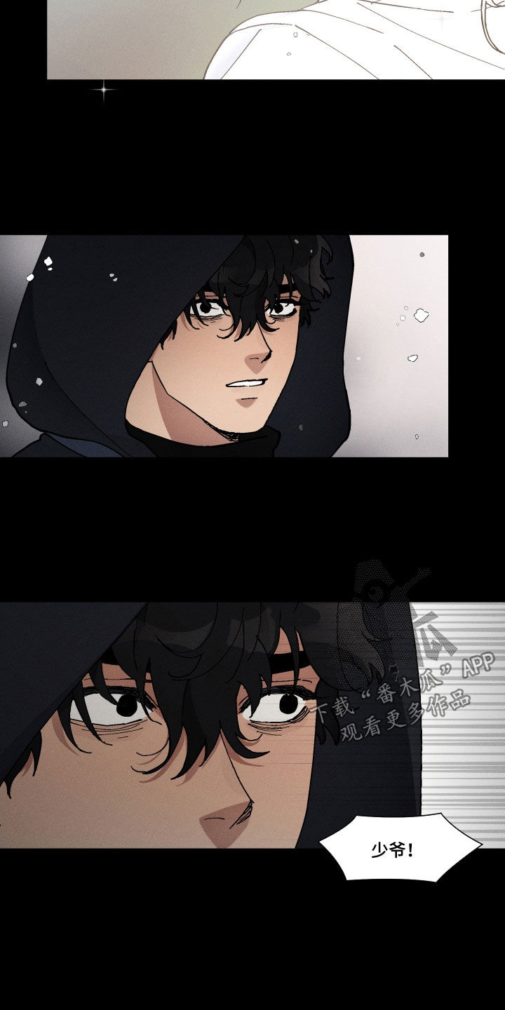 第56话16