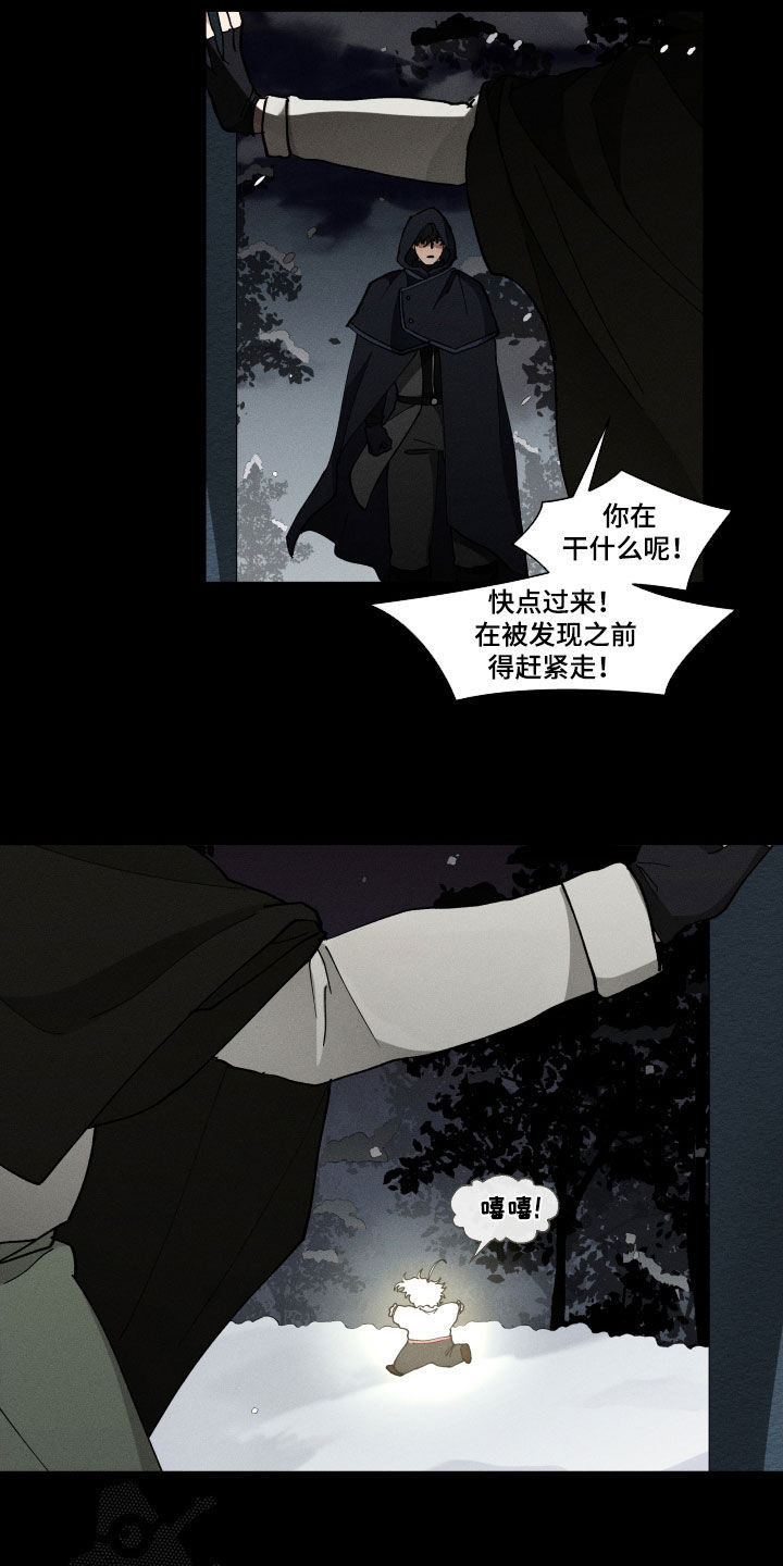 第56话17