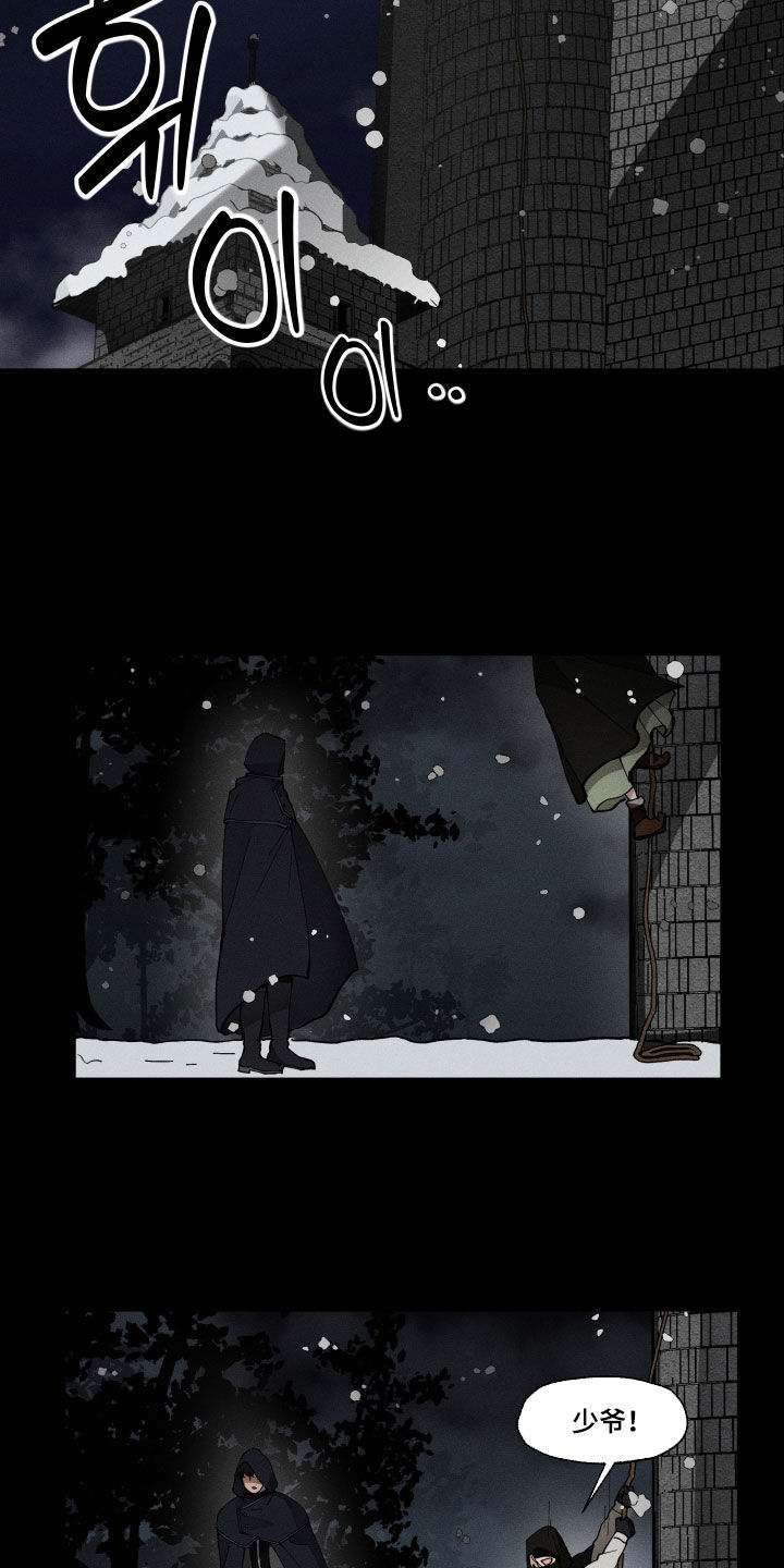 第56话11