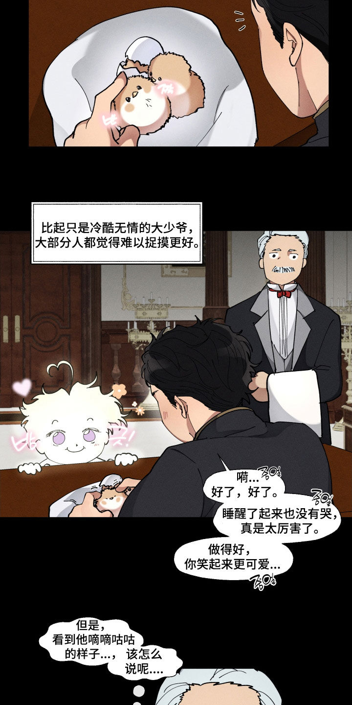第56话1