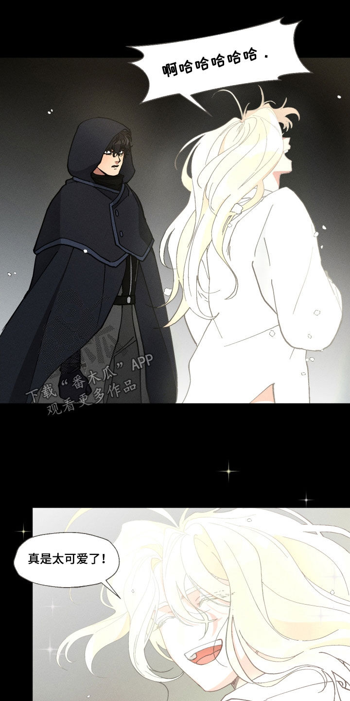 第56话15