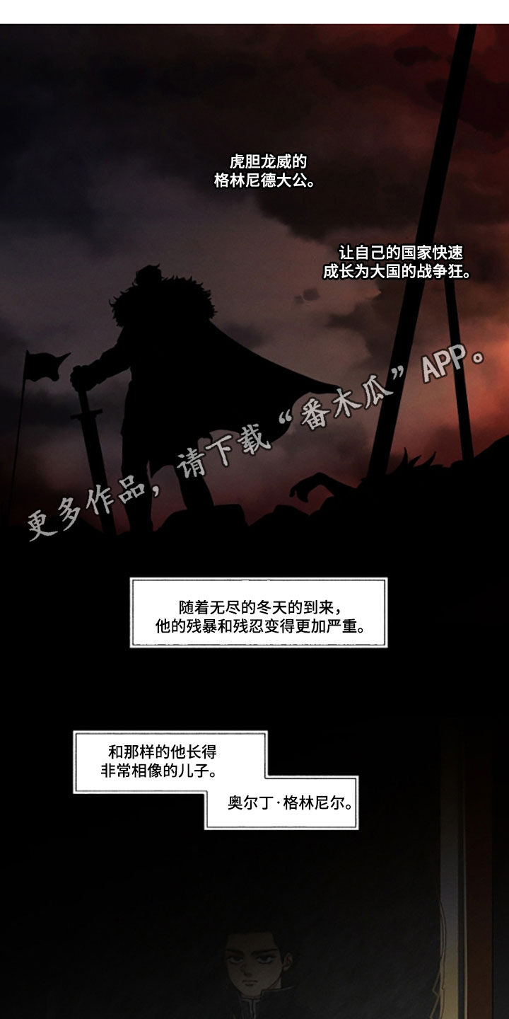 第54话0