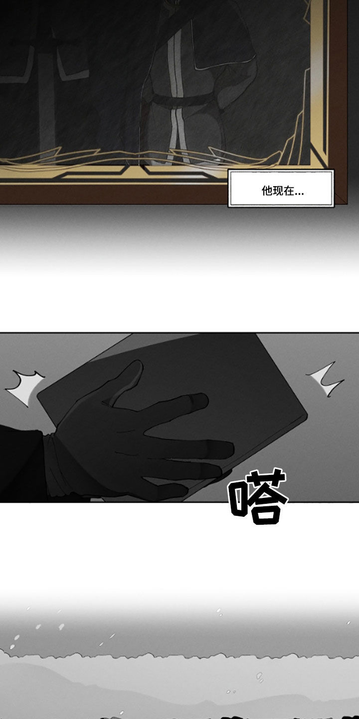第54话1