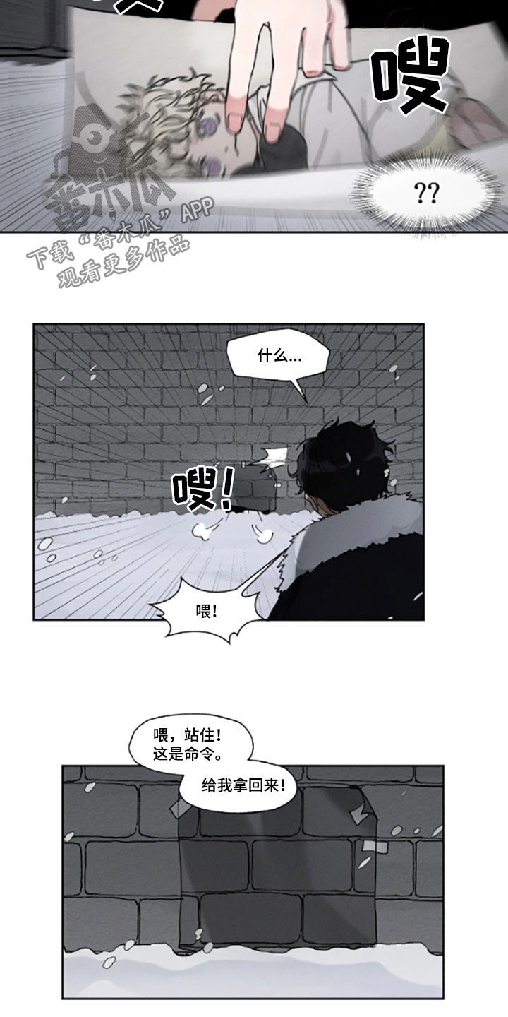 第54话6