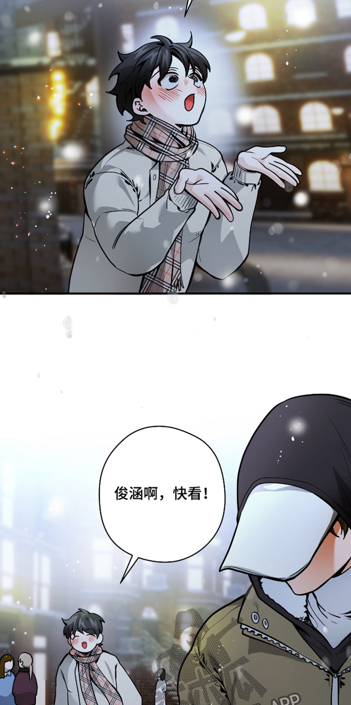 第121话21