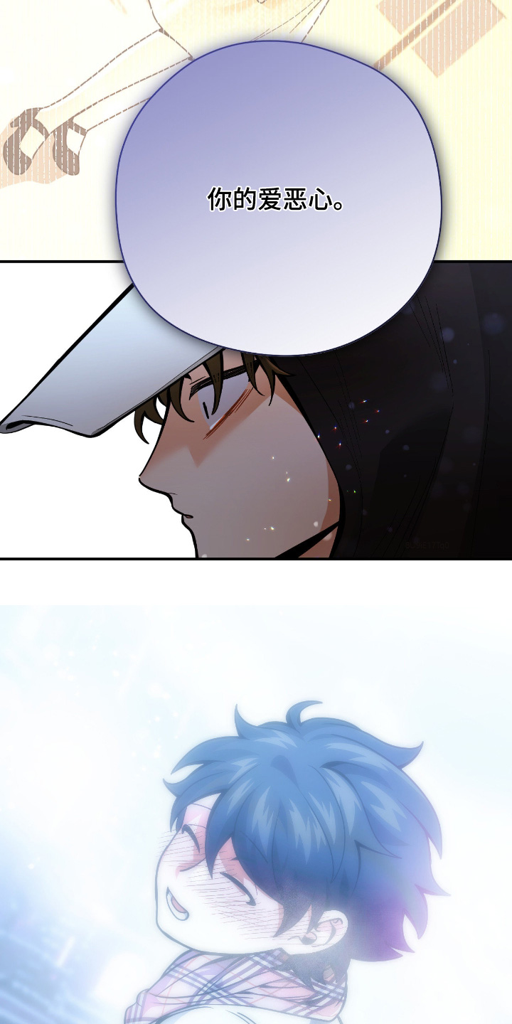 第121话2