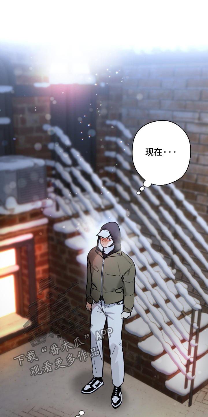 第121话7
