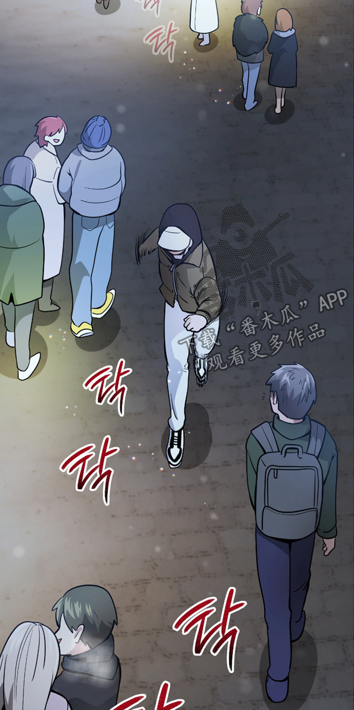 第121话12