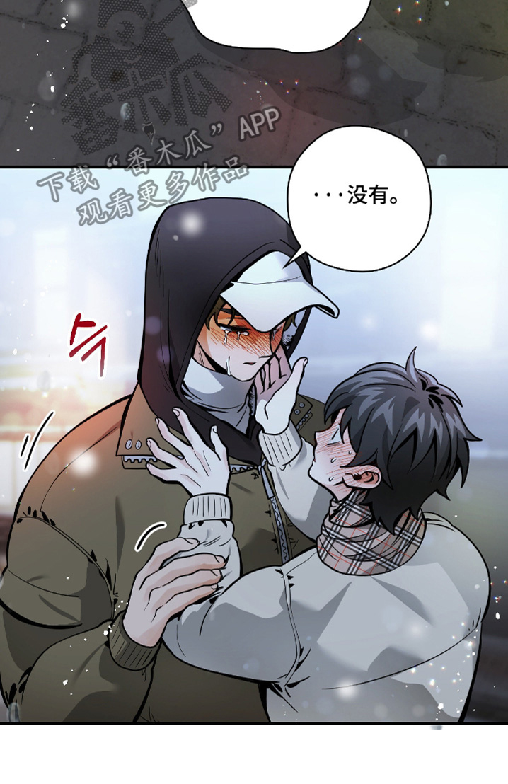第121话24