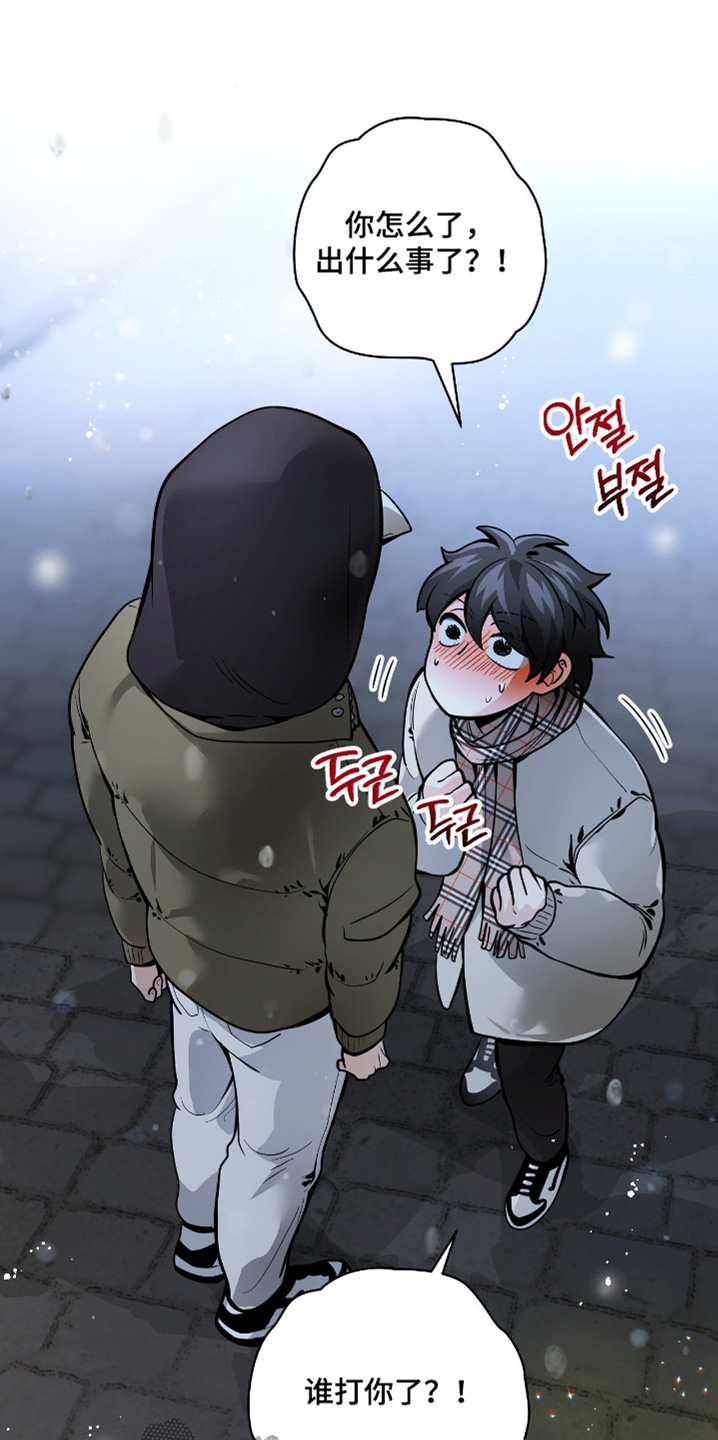 第121话23