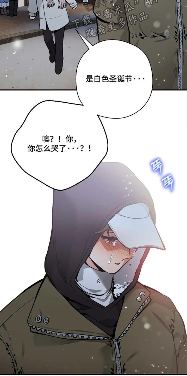 第121话22