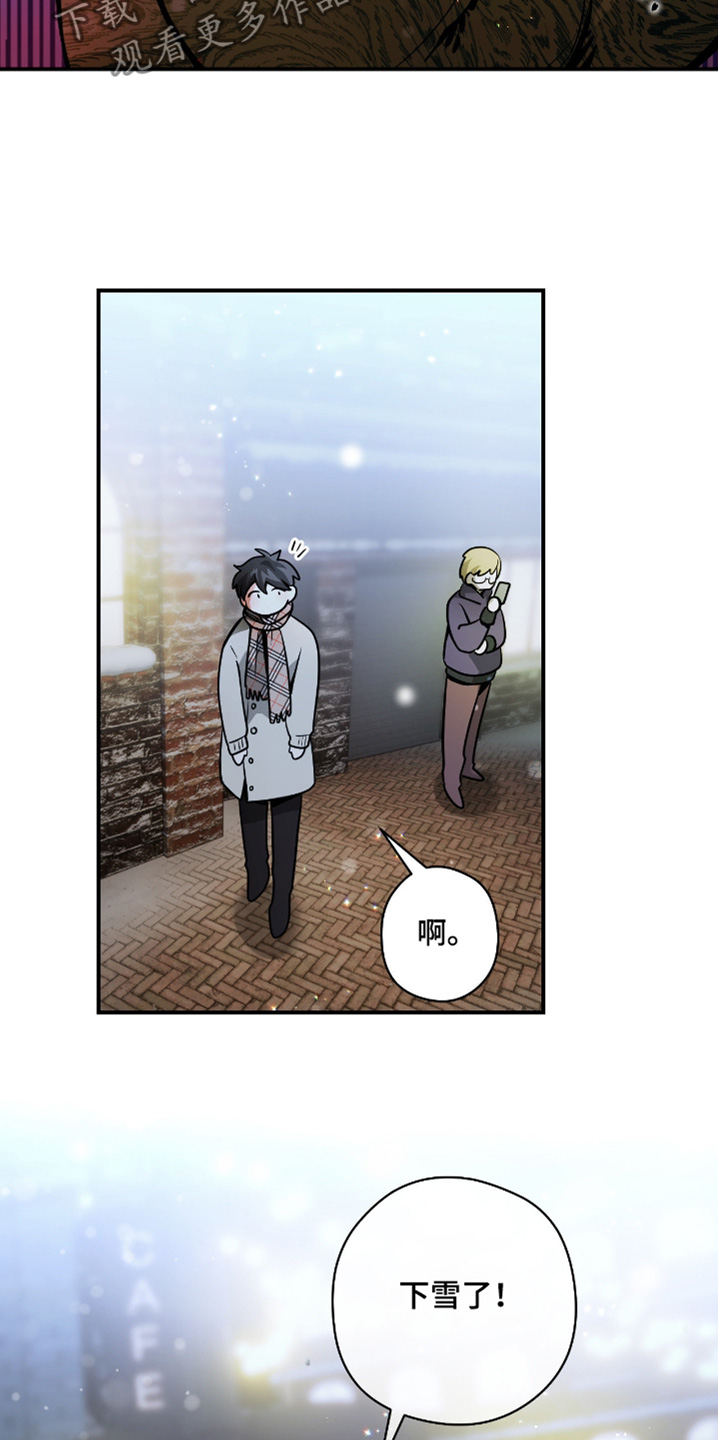 第121话20