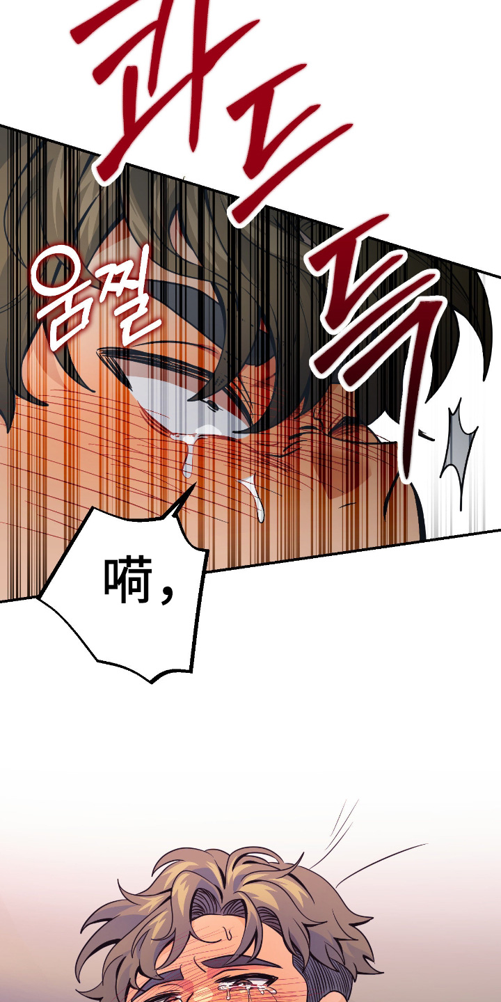 第119话24