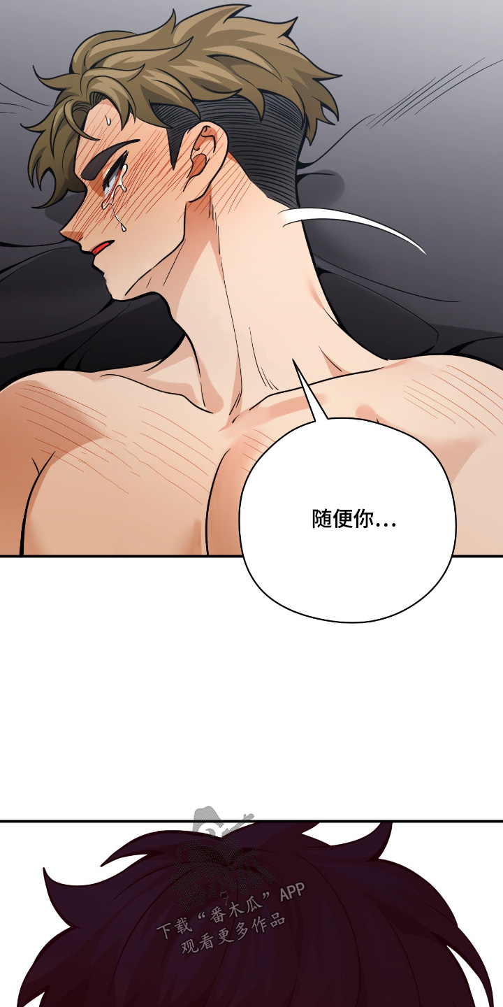 第119话20
