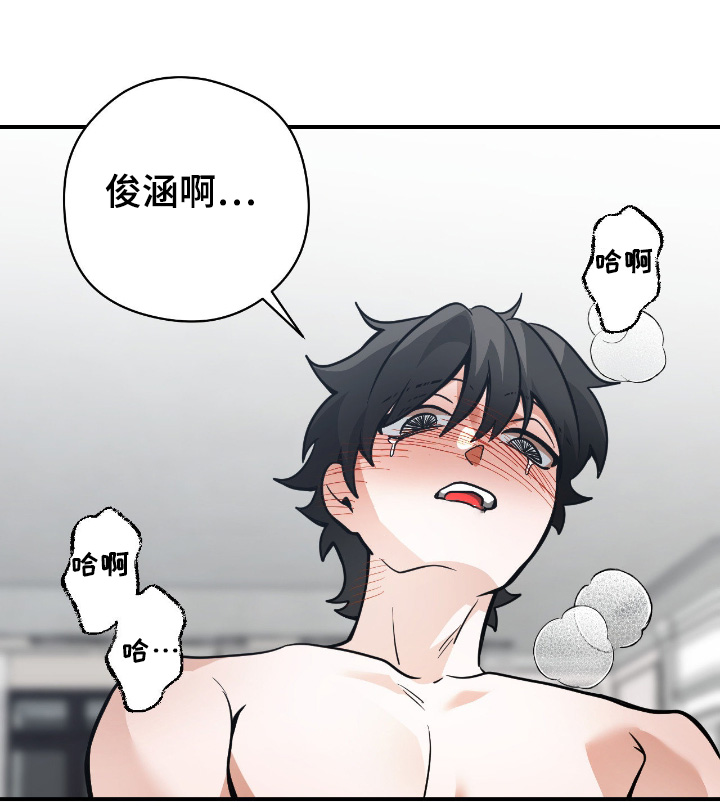 第119话17