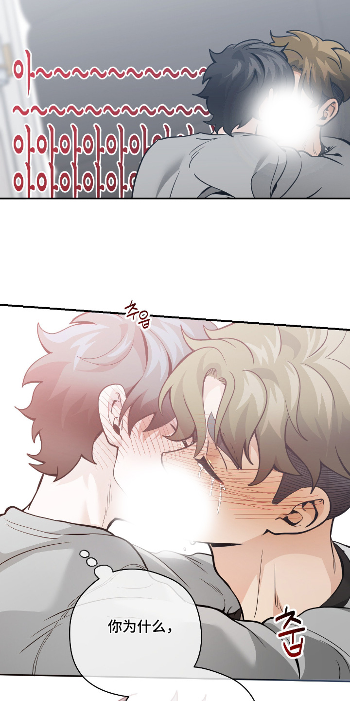 第119话14