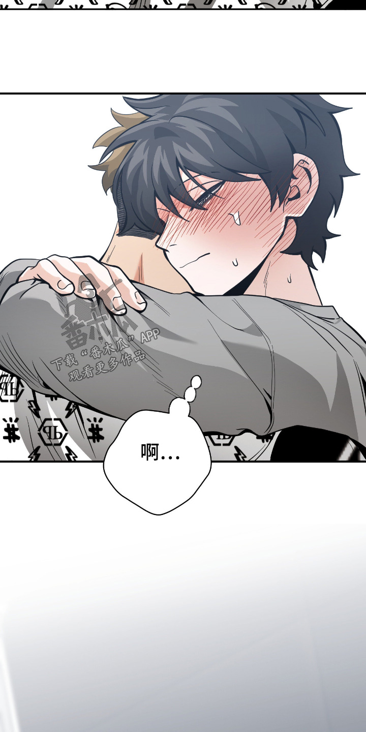 第119话13