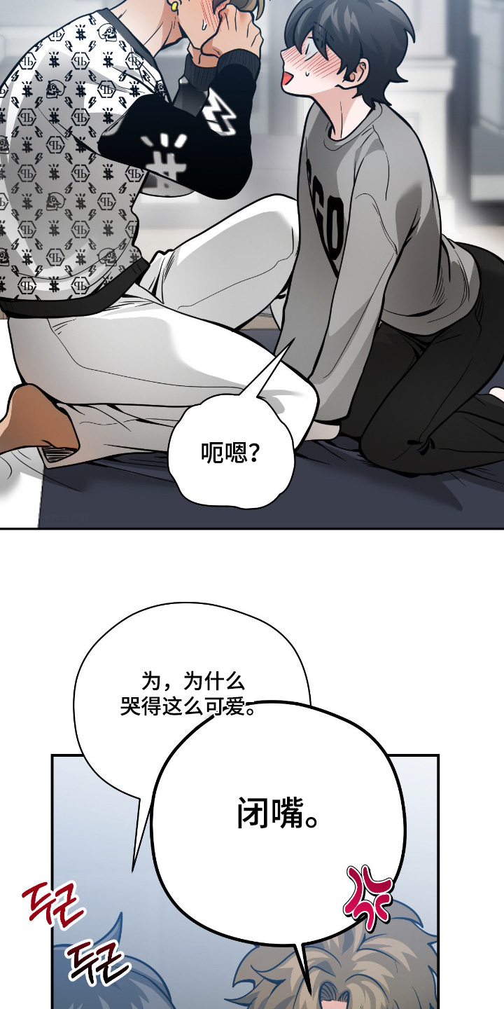 第119话2