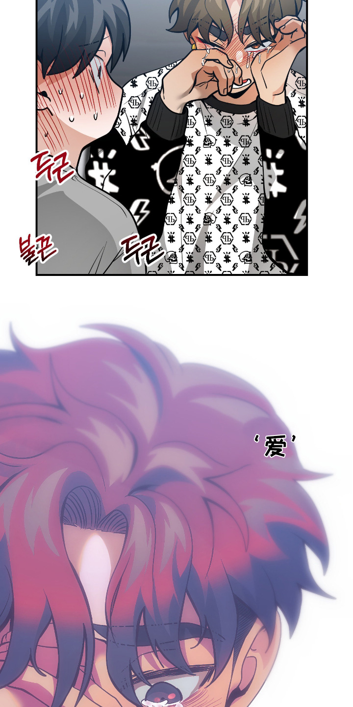 第119话3