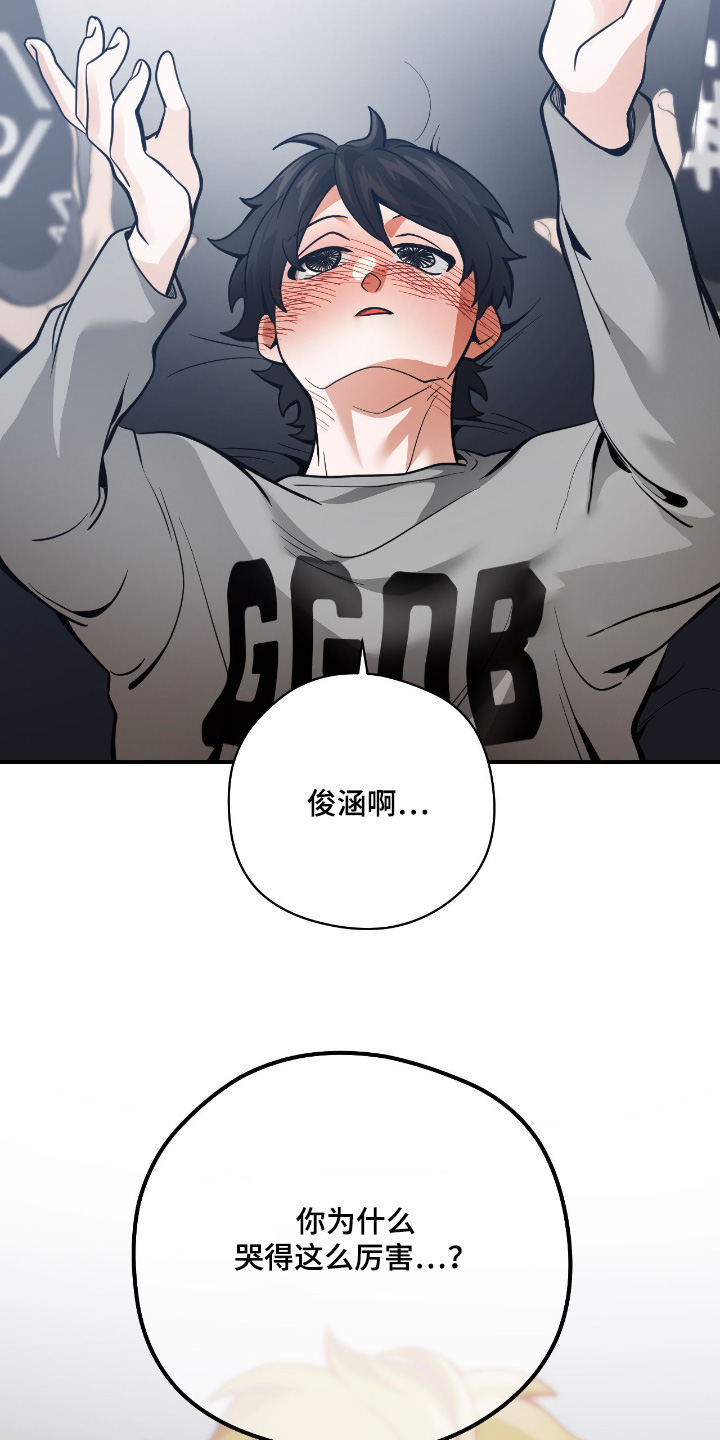 第119话9