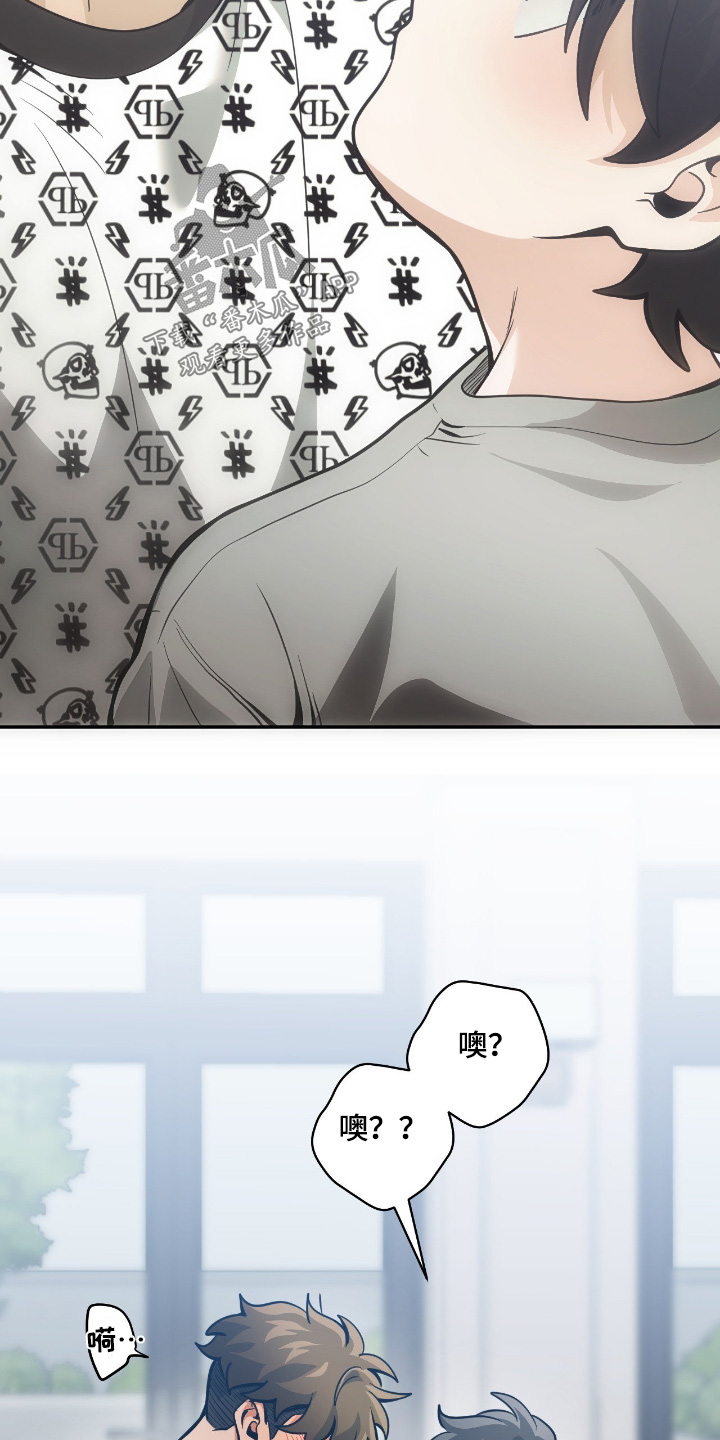 第119话1