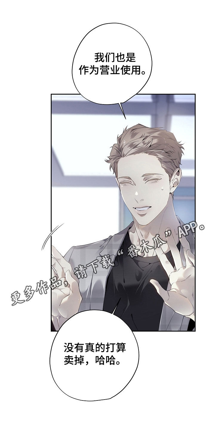 第137话0