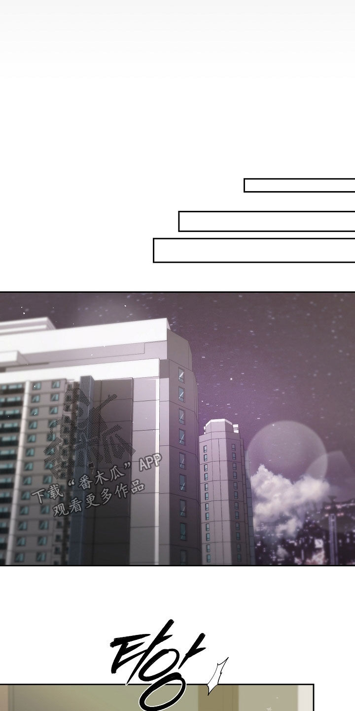 第137话19