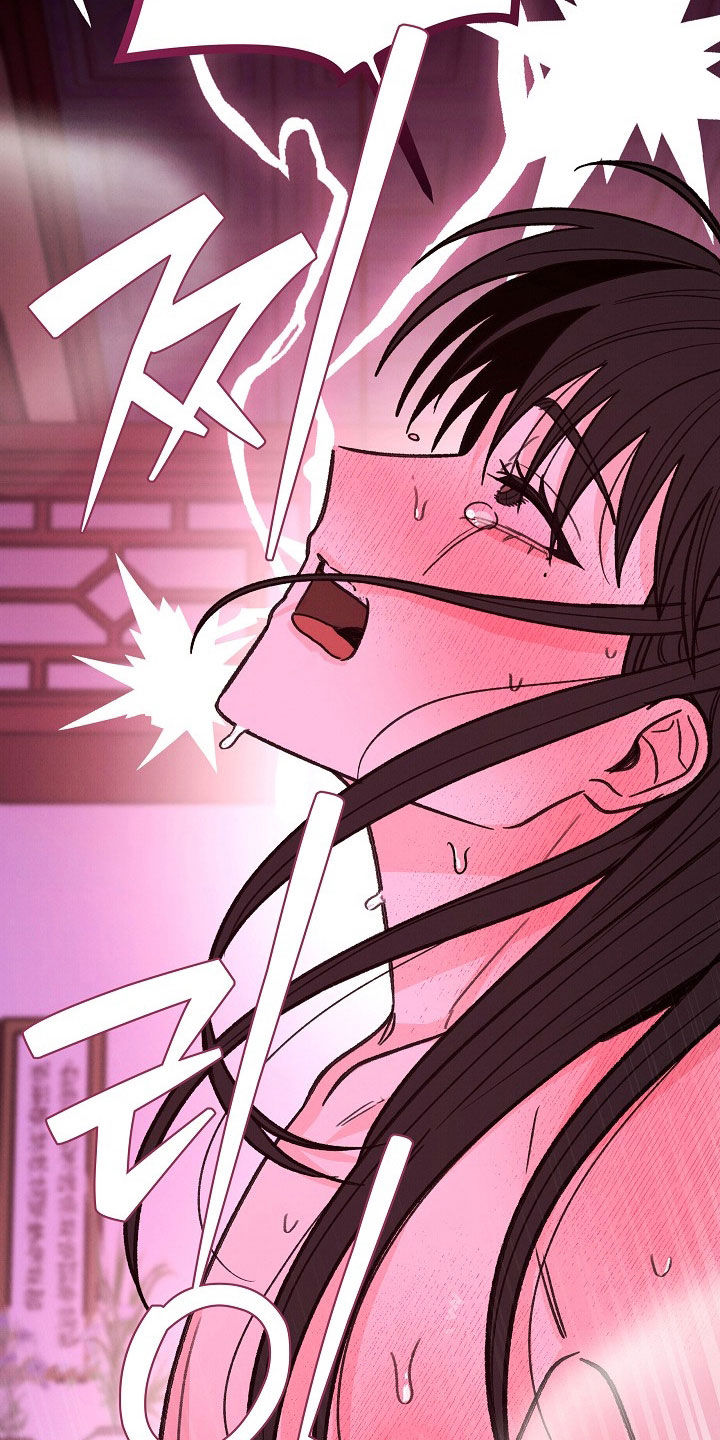 第64话 第29页