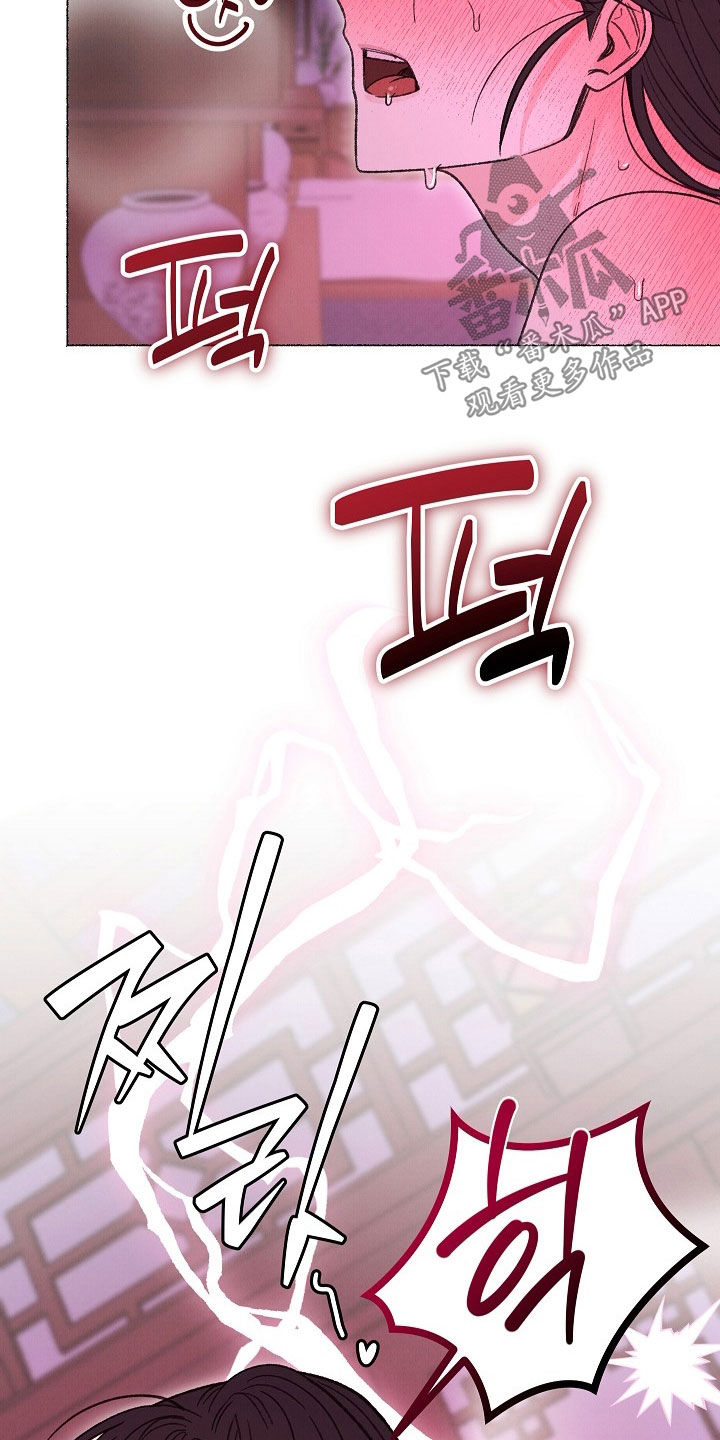 第64话 第4页