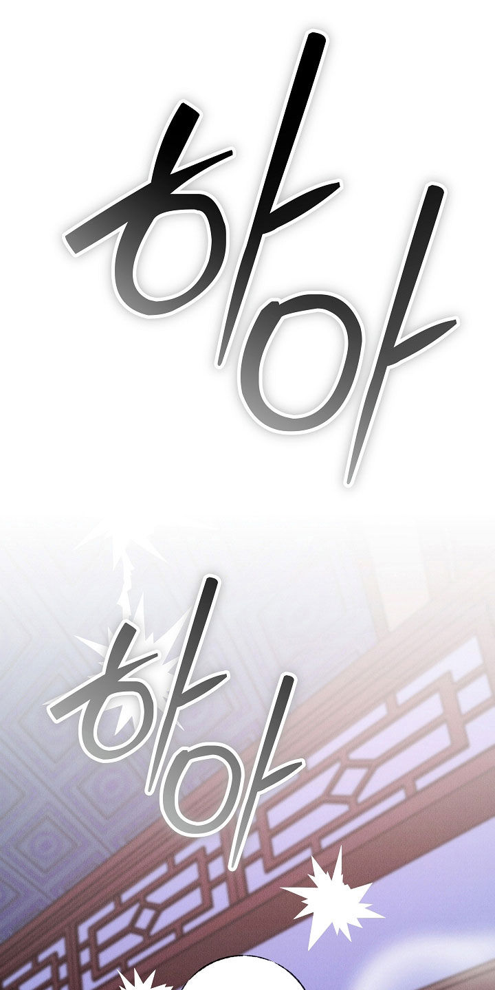 第63话 第10页