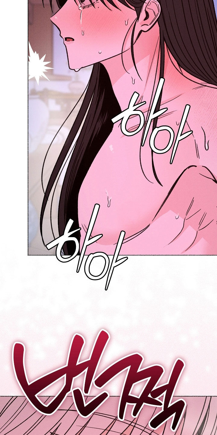 第63话 第23页