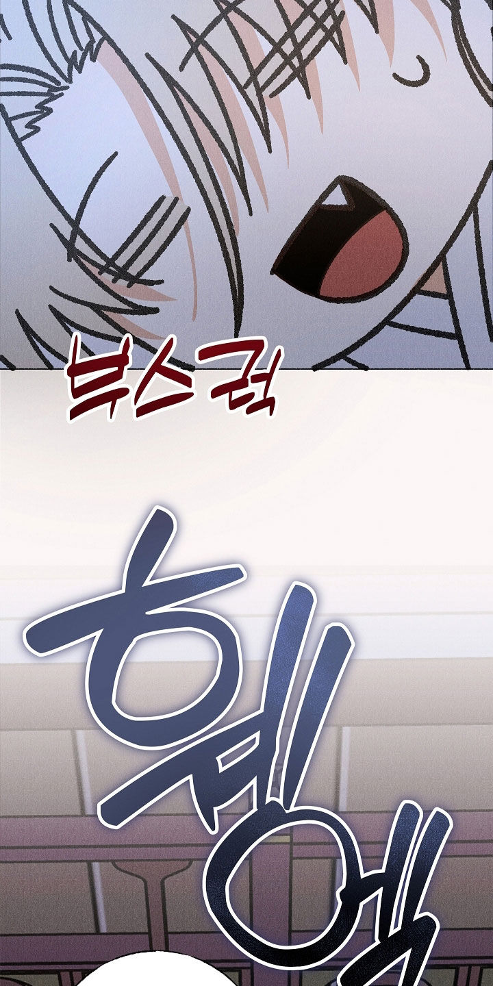 第61话 第24页