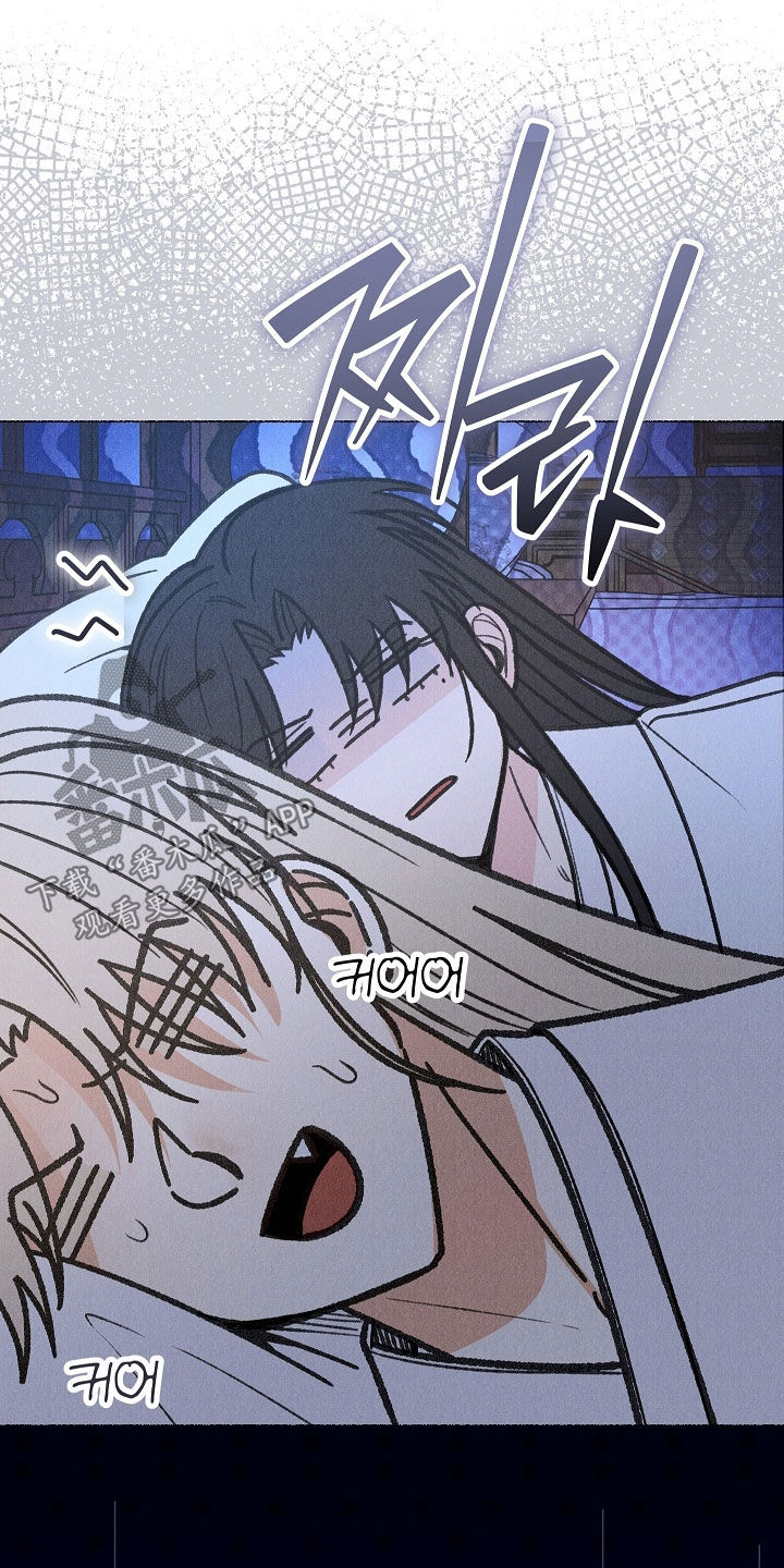 第61话 第22页