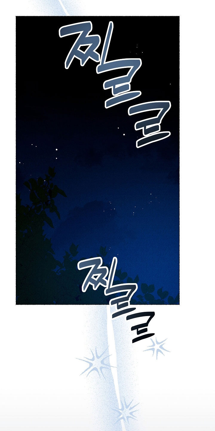 第61话 第15页