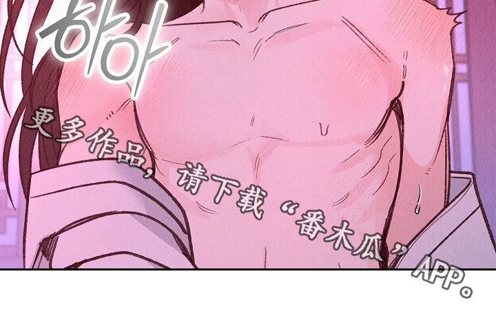 第61话 第35页