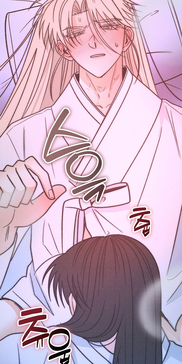 第61话 第28页