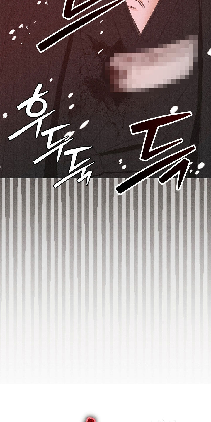 第59话 第34页