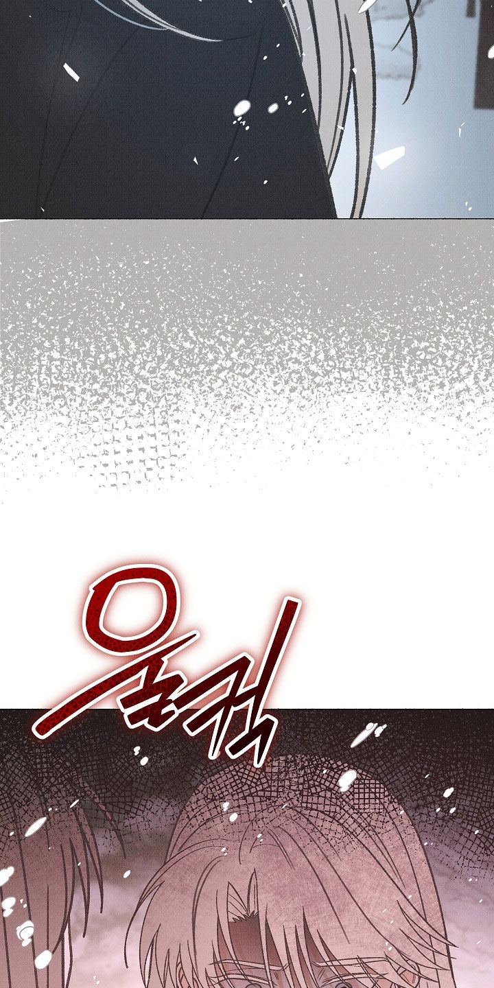 第59话 第25页