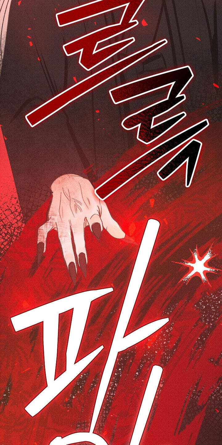 第59话 第18页