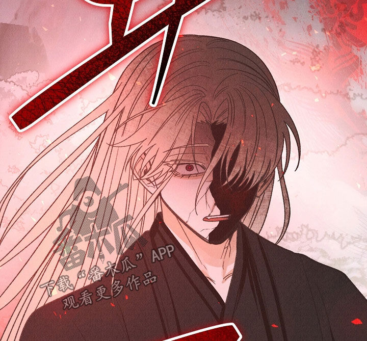 第59话 第17页