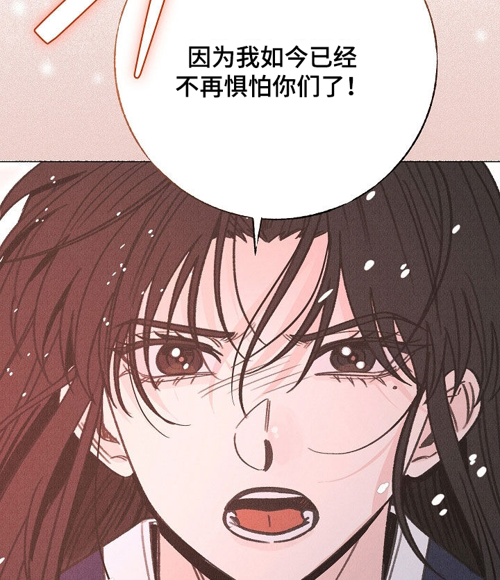 第59话 第37页