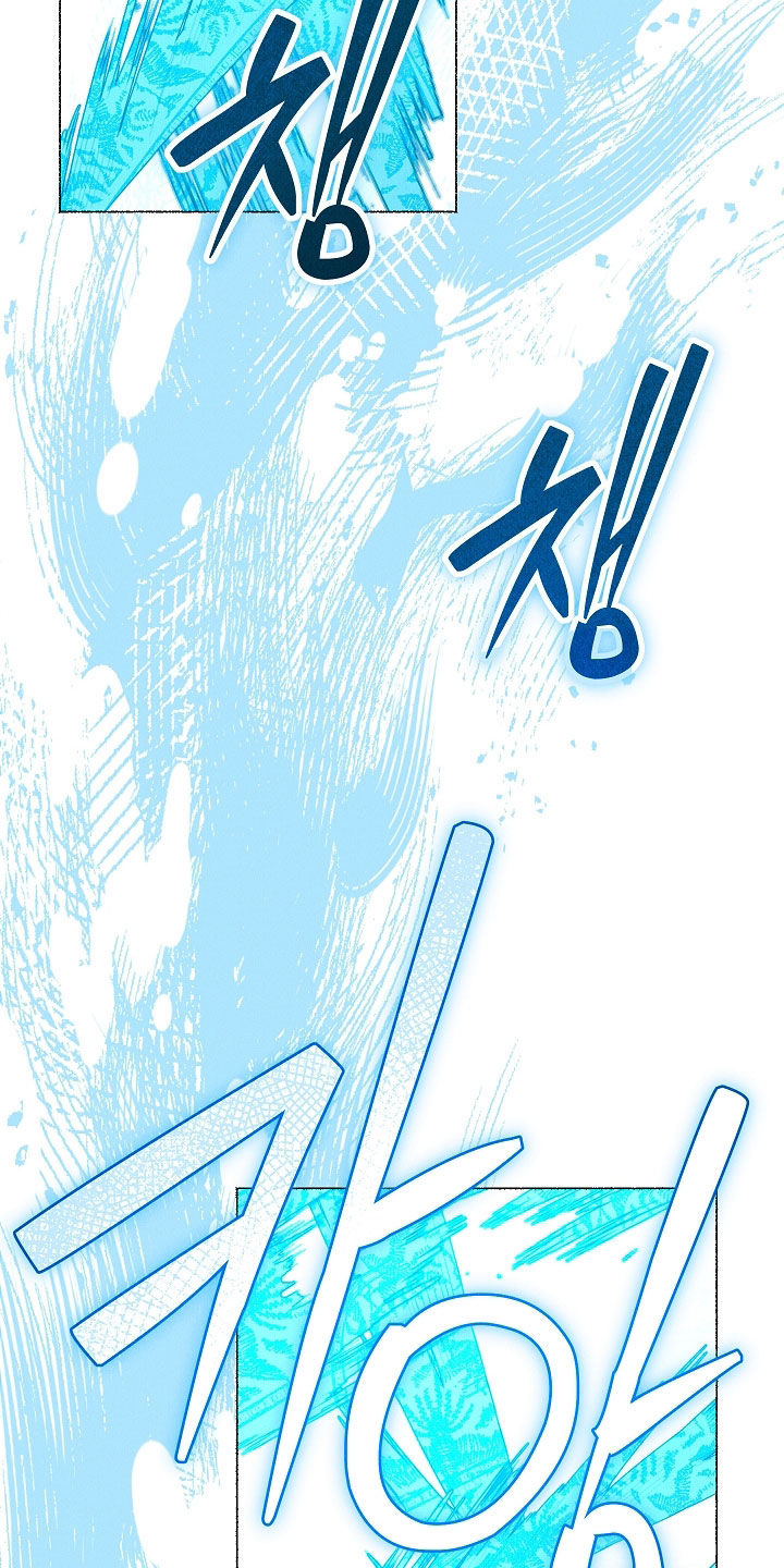 第59话 第22页
